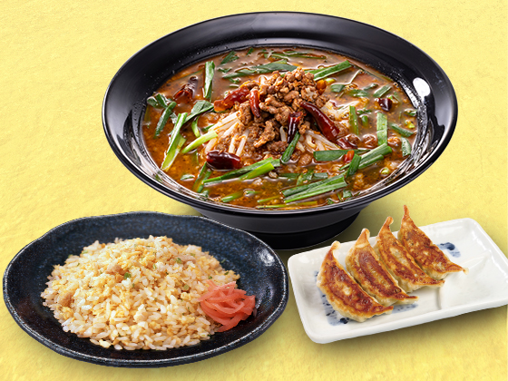 黄金トリオセット