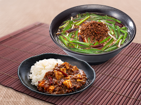 麻婆飯の<br>ホリデーランチ