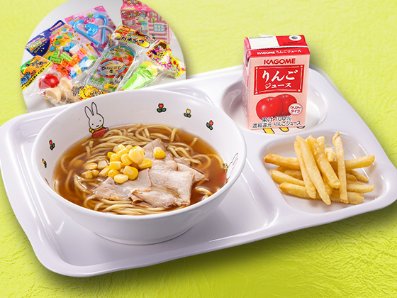 キッズメニュー