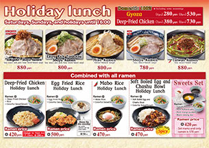 Holiday lunch