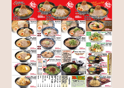 GRAND MENU