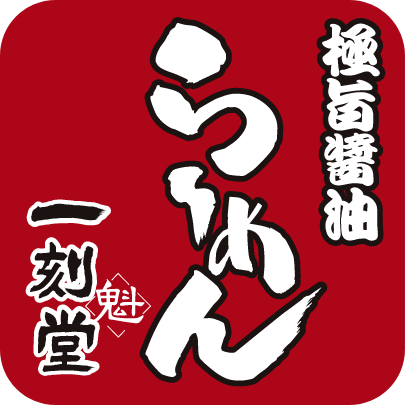 ロゴ