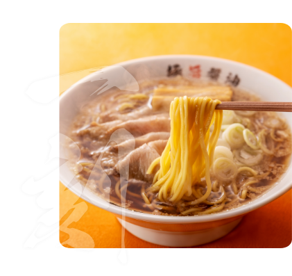 一刻