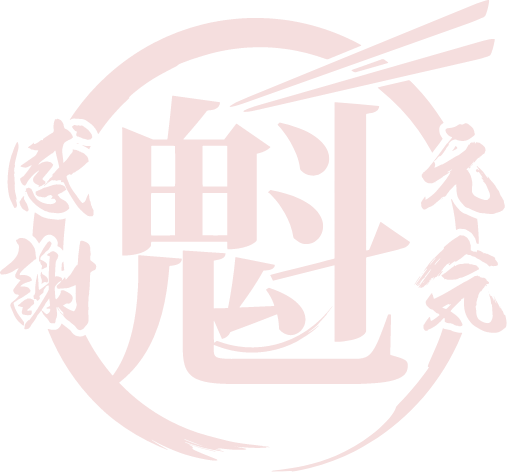 ロゴ